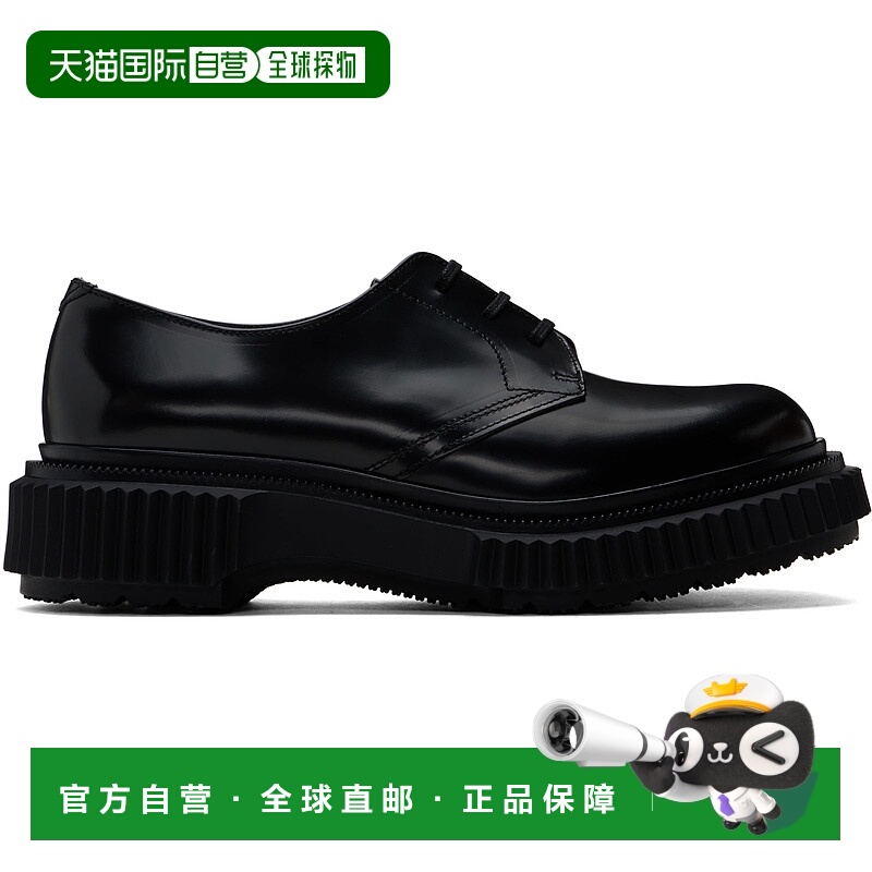 1h可退 潮奢 Adieu 男士 黑色 Type 202 德比鞋 Type202皮鞋