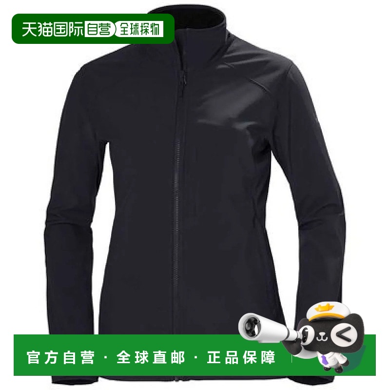 HELLY HANSEN Paramount 软壳夹克 女士运动经典休闲海丽汉森雨衣