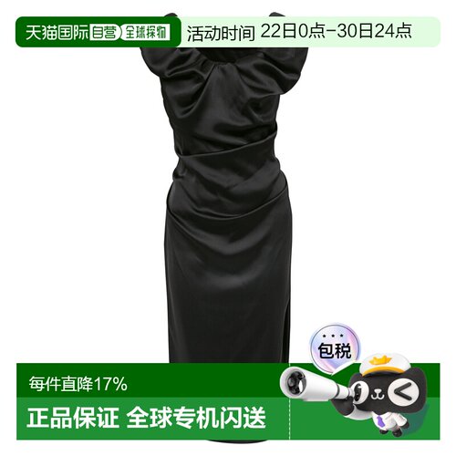 Vivienne Westwood Amber Dress 1101039MW01CAN401 女士