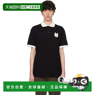 1h可退 潮奢 Moncler 盟可睐 男士 黑色 Archivio SS Polo 衫 K10