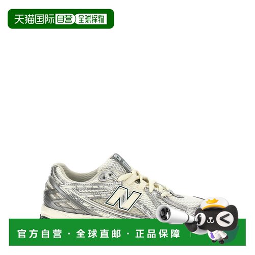 NEW BALANCE 男士运动鞋 M1906REE CO 白色 系带式运动鞋