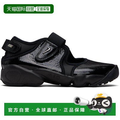 潮奢 Nike 耐克 女士 黑色 Air Rift 运动鞋 IB8954001BlackMetal