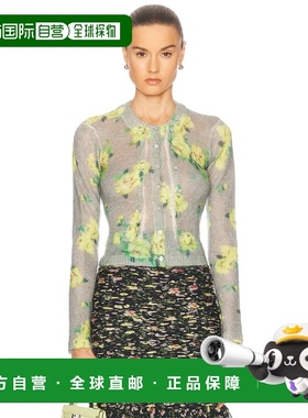 1h可退 潮奢 Acne Studios 艾克妮 女士 Kahoo 针织开衫新款