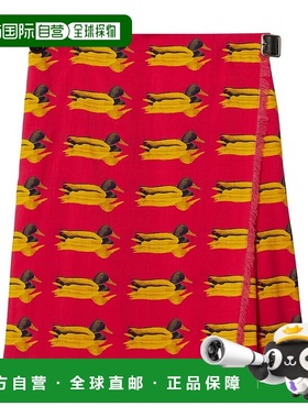 BURBERRY 女士半身裙 8077285B7827 AW2023 红色a字裙
