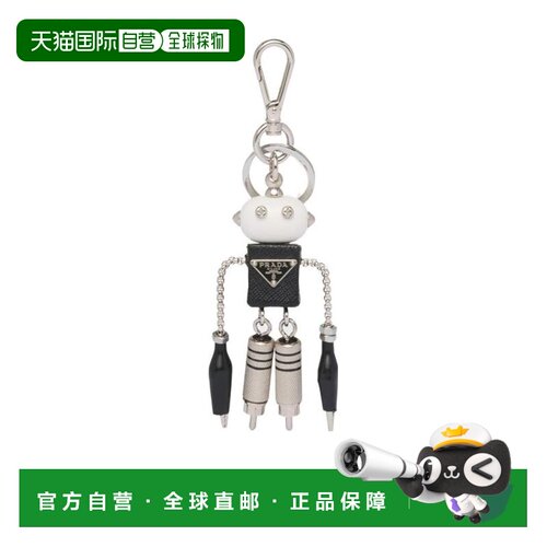 PRADA 女士钥匙扣 1TR101UYYF0H76 SS2026 灰色 Saffiano 机器人