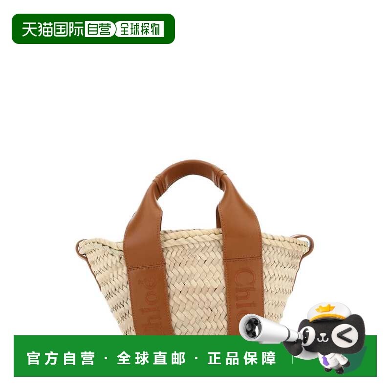 CHLOÉ 女士斜挎包 CHC23SS304J66247 CO 花色 ?Chlo� Sense Small