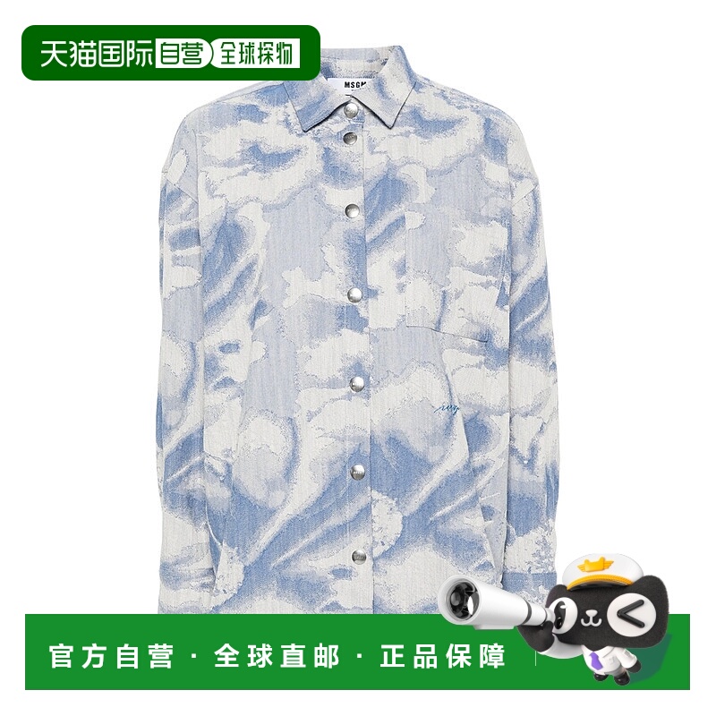 1h可退 msgm 女士 上装T恤