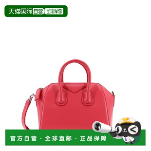 潮奢 Givenchy 纪梵希 女士 Antigona 迷你手提包 BB5148B00D