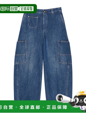 GIVENCHY 女士牛仔裤 SS2026 蓝色直筒裤 BW519F517B420