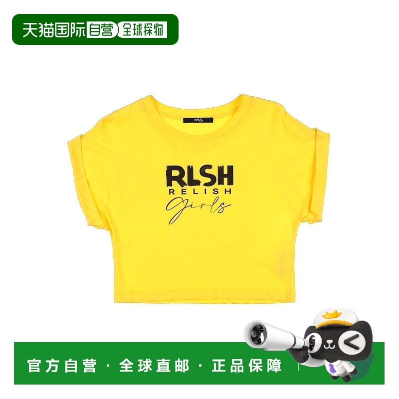 1h可退 潮奢 Relish 女童 T恤童装 yellow黄色 舒适时尚