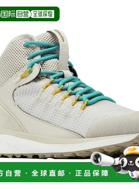 COLUMBIA/哥伦比亚Trailstorm Mid™防水登山靴 女士登山鞋皮鞋