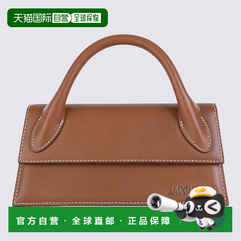 1h可退 JACQUEMUS 女士手提包 22HBAW00004AC01C04811 AW2025