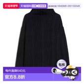 MARA 女士背心吊带 2421366012650004 MAX AW2024 蓝色