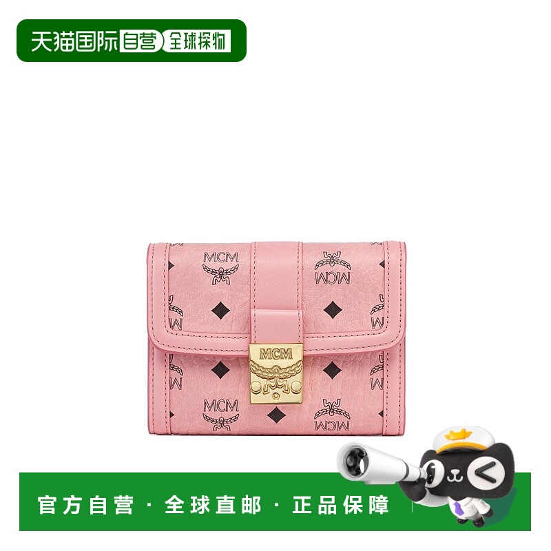 MCM 女士钱包 MYSESXT01PZ AW2025 粉红色 经典三折钱包
