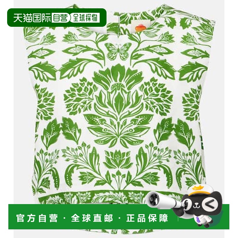 1h可退 潮奢 FARM RIO 女士 Delicate 织锦亚麻混纺上衣