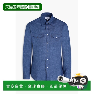 1h可退 潮奢 Dunhill 登喜路 男士 亚麻衬衫 DU23RG071AE472