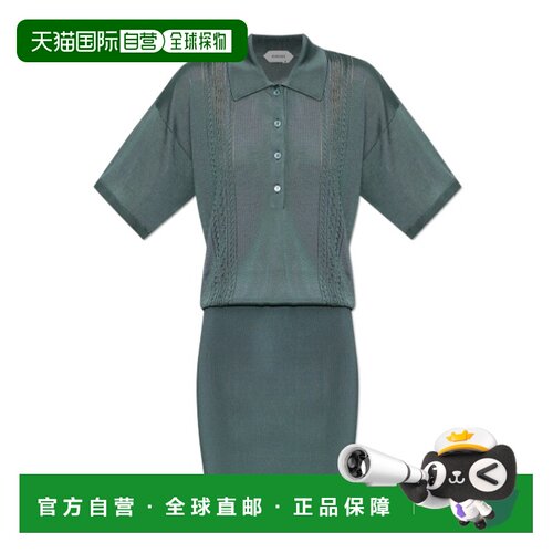 VERSACE 女士休闲套装 10253391A183751GP40 AW2026短袖