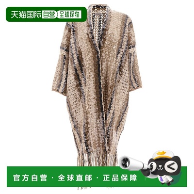 BRUNELLO CUCINELLI 女士T恤 M3YR04116CKC07 SS2023