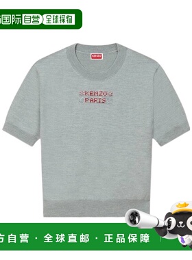 KENZO 女士T恤 FF62TO6063CU94 AW2025 灰色 短袖T恤