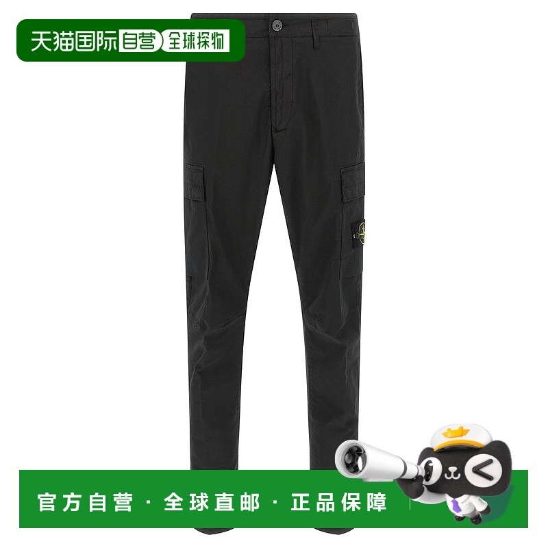 1h可退 STONE ISLAND 男士休闲裤 K2S153100032S0010V0029