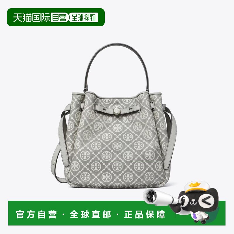 Tory Burch 专柜款女士皮革单肩斜挎手提包 178227