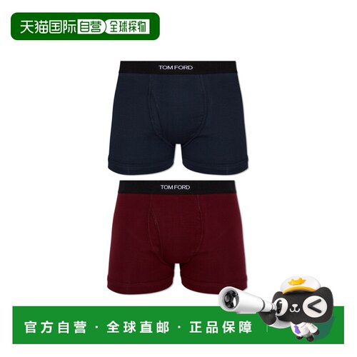 TOM FORD 男士内裤 T4XC310400506 CO 花色 Two-pack of boxers w