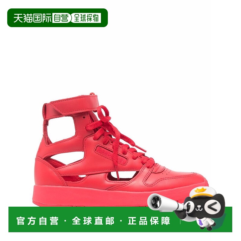 1h可退 MAISON MARGIELA 男士休闲鞋 S37WS0569P4241T4032