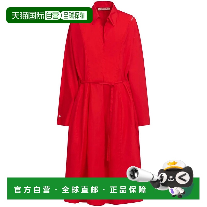 1h可退 MARNI 女士大衣 ABMA1376S0UTC22300R62 SS2025 红色