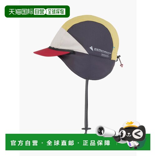 KLATTERMUSEN 女士帽子 10065RAVENSTRAWMOONBR CO