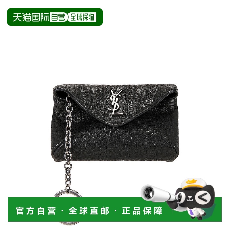 1h可退 潮奢 Saint Laurent 圣罗兰 男士 Cassandre 信封鑰匙包 8