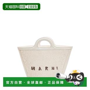 AW2024 BMMP0068Q0P386000W12 白色单肩包 女士手提包 MARNI