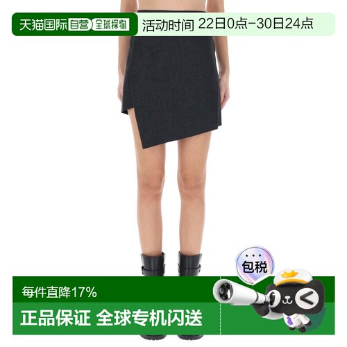 Vivienne Westwood 无限系列迷你裙 1K01002CW0173P403 女士