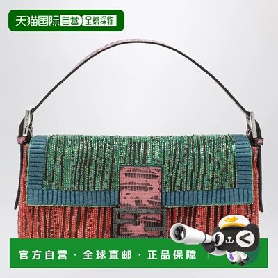 1h可退 FENDI 女士斜挎包 8BR850B151F1XFJ AW2026 绿色 Baguette