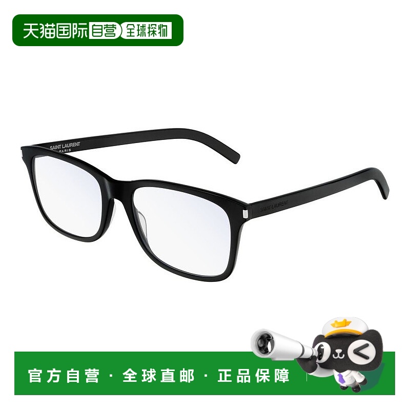 1h可退 潮奢 Saint Laurent 圣罗兰 男士 -eyeglasses 眼镜 SL 28