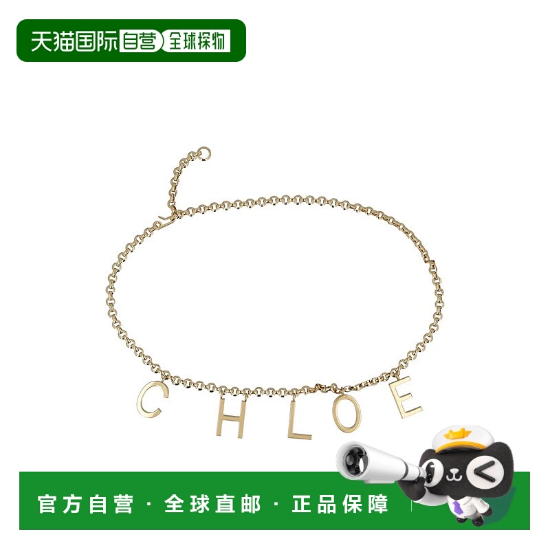 1h可退 CHLOÉ 女士腰带 CH25ABJ41CB79DCAI25 AW2025 金色