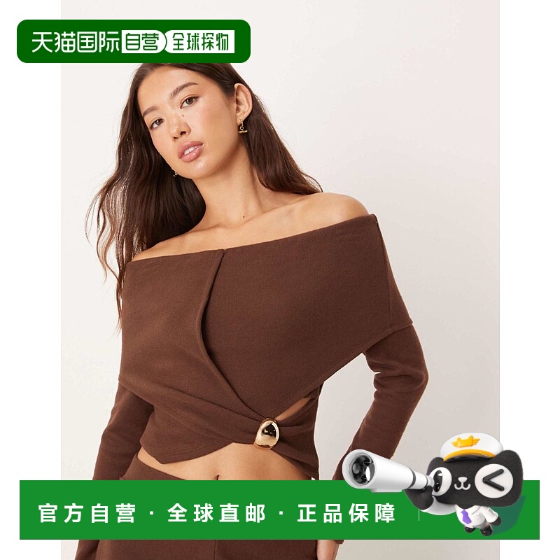 1h可退 潮奢 ASOS 女士 hardware co-ord 设计柔软露肩深色棕色T(