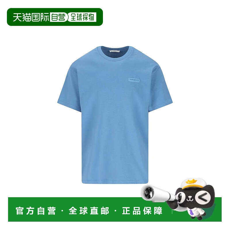 1h可退 GIVENCHY 男士T恤 BM71NK3YSJ427P26 SS2026 花色