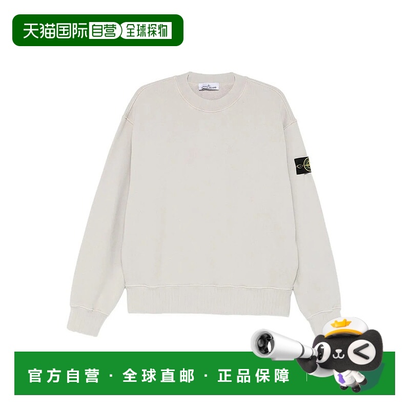1h可退 STONE ISLAND 男士针织衫 K2S156100021S021061859V0061PE