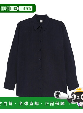 潮奢 toteme 女士 TOTEME 蓝色衬衫 254WRT0480FB0016