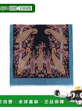 1h可退 ETRO 女士围巾 WATA0005AKA76X0886 AW2025 花色 Scarf wi