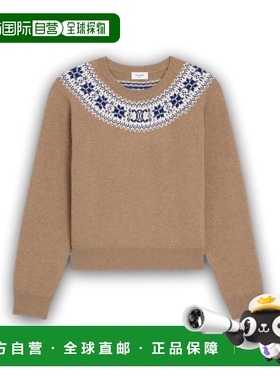 CELINE 女士针织衫 RY0HM0N8204FG AW2025 棕色 Col rond pullove