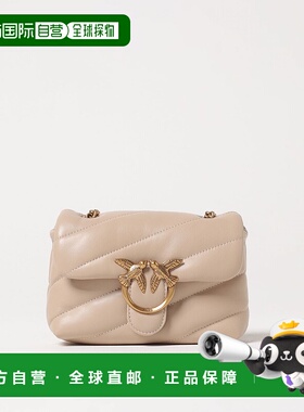 PINKO 女士斜挎包 100040A0F2C50Q SS2025 花色 Baby Love Bag Pu