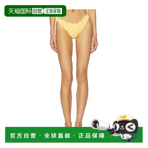 Simkhai 女士 Maelie 褶皱比基尼内裤 3269087SWGING