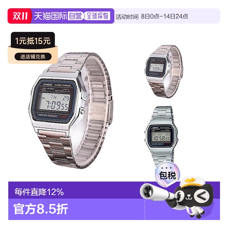 casio卡西欧手表复古小方块学生男女同款石英电子新款