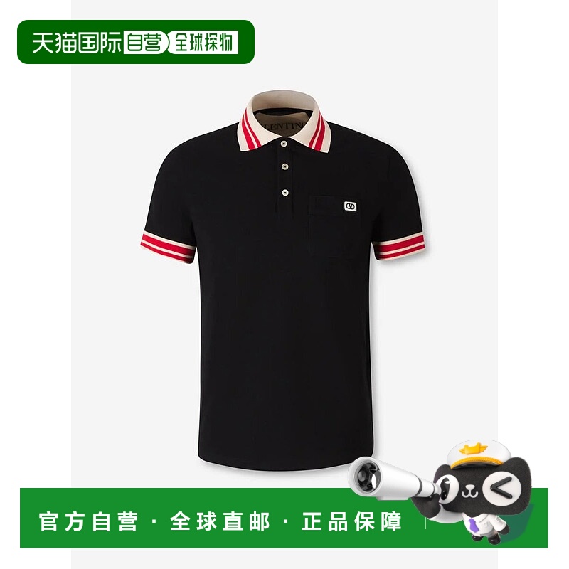 1h可退 VALENTINO GARAVANI 男士衬衫 7V3MH01KB19COTTONPIQUET0N