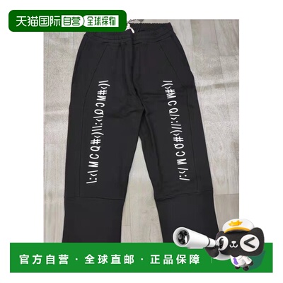 ALEXANDER MCQUEEN 男士休闲裤 462888RIR011000 AW2021