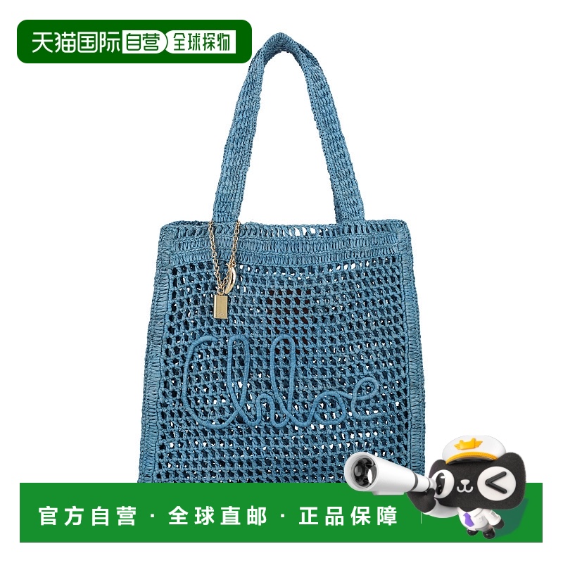 1h可退 潮奢 Chloe 蔻依 女士 双手柄单肩包 CH25US901P08手提包