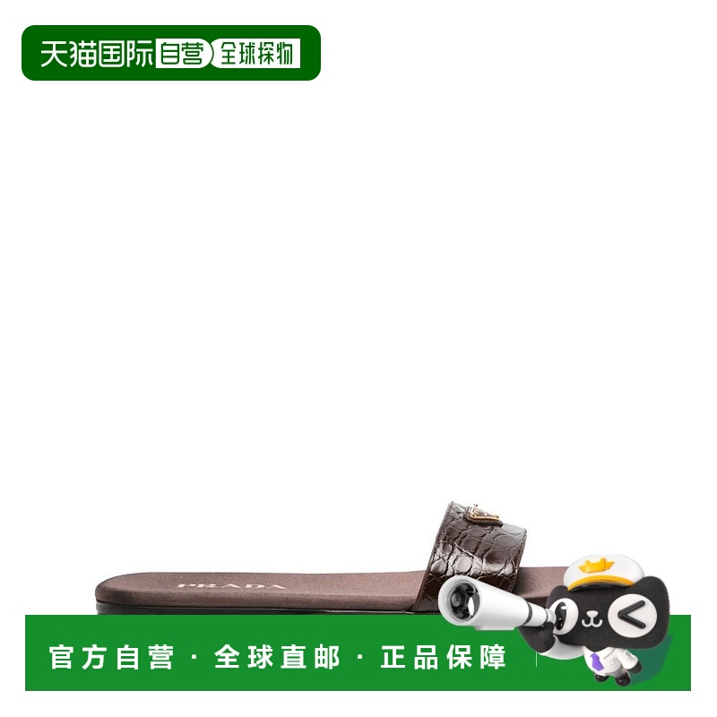1h可退 PRADA 女士凉鞋 1XX355FD0053LNTF0324CACAO SS2025