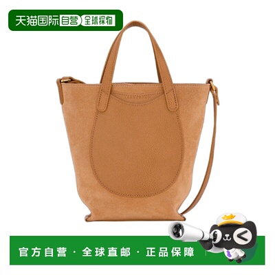 LONGCHAMP 女士斜挎包 10368HJVM74 AW2026 棕色 COMPLICE XS 斜