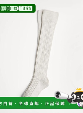 BRUNELLO CUCINELLI 25秋冬 252B4109W410C9443 儿童 袜子